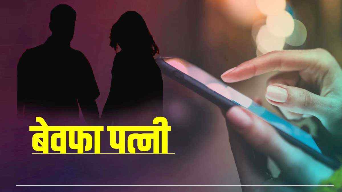 Agra News Agra News