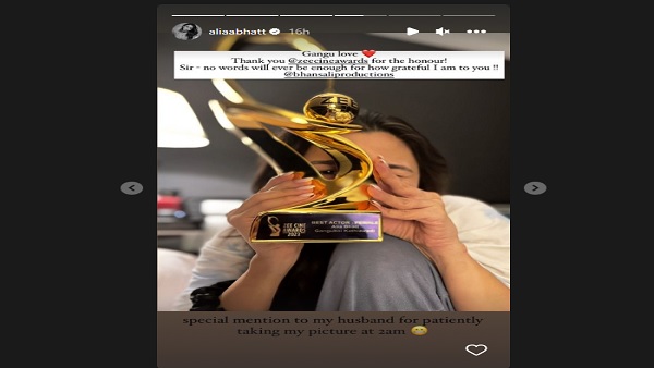 रात 2 बजे रणबूर कपूर ने क्लिक की फोटो