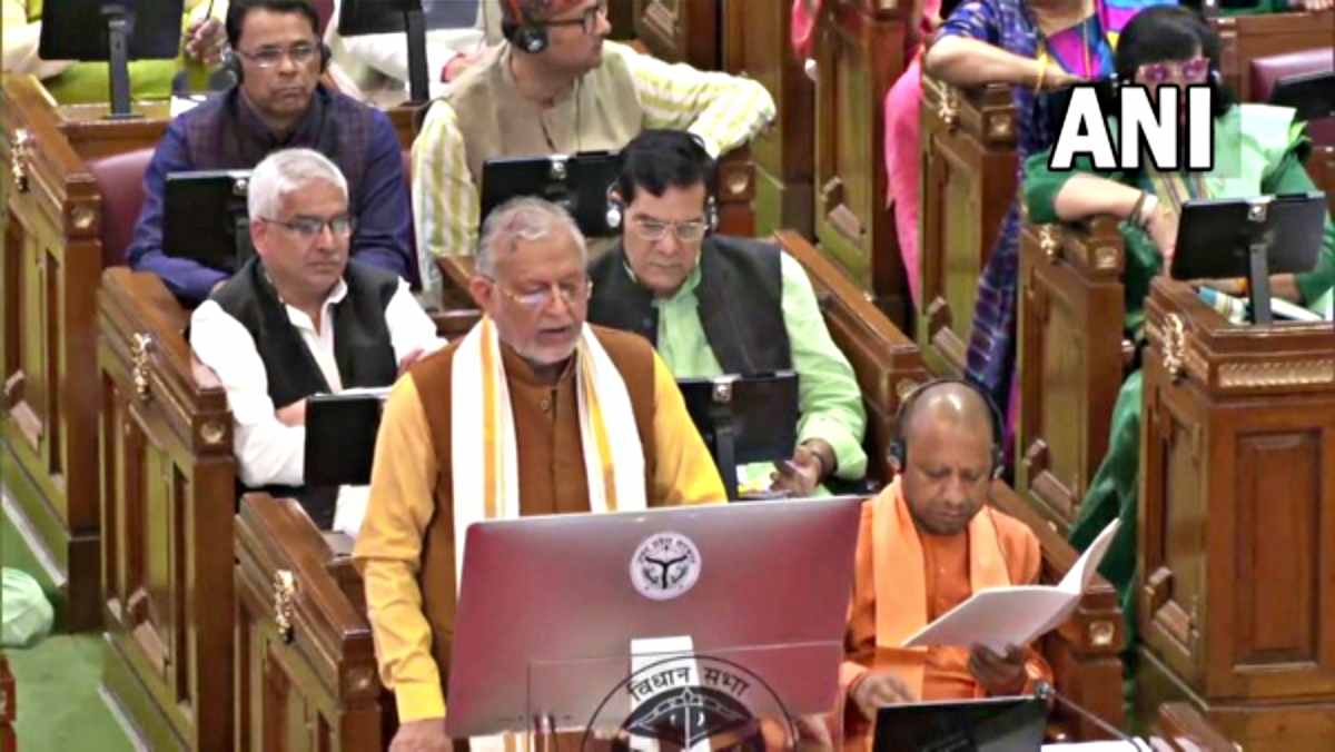 up budget 2023 up budget 2023