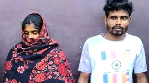रुबीना और रविंद्र ने मिलकर राम को मार डाला