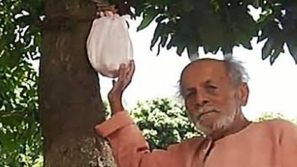 बुज़ुर्ग ने लिखी इश्क की नई इबारत बुज़ुर्ग ने लिखी इश्क की नई इबारत