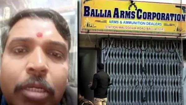 अधिकारी बोले जांच कर की जाएगी कार्रवाई