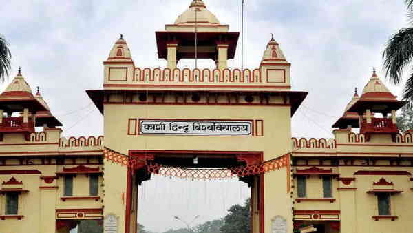 बनारस हिन्दू विश्वविद्यालय की नौ मील लम्बी चारदीवारी का निर्माण कराया