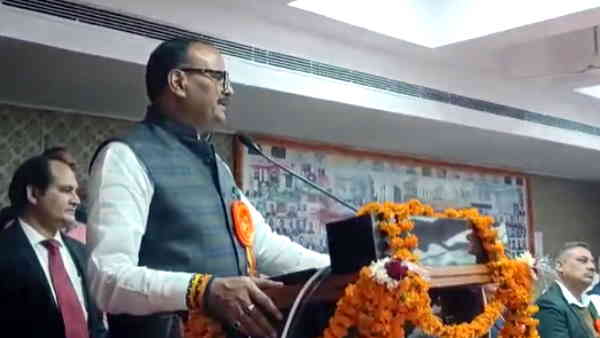 डॉ. एससी राय के नाम पर लावारिस वार्ड