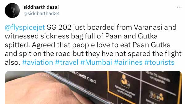 वाराणसी से मुंबई जा रहा था विमान 