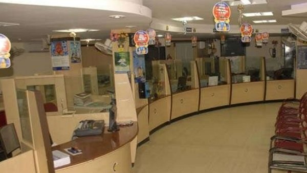 12 दिन बैंक बंद रहेंगे