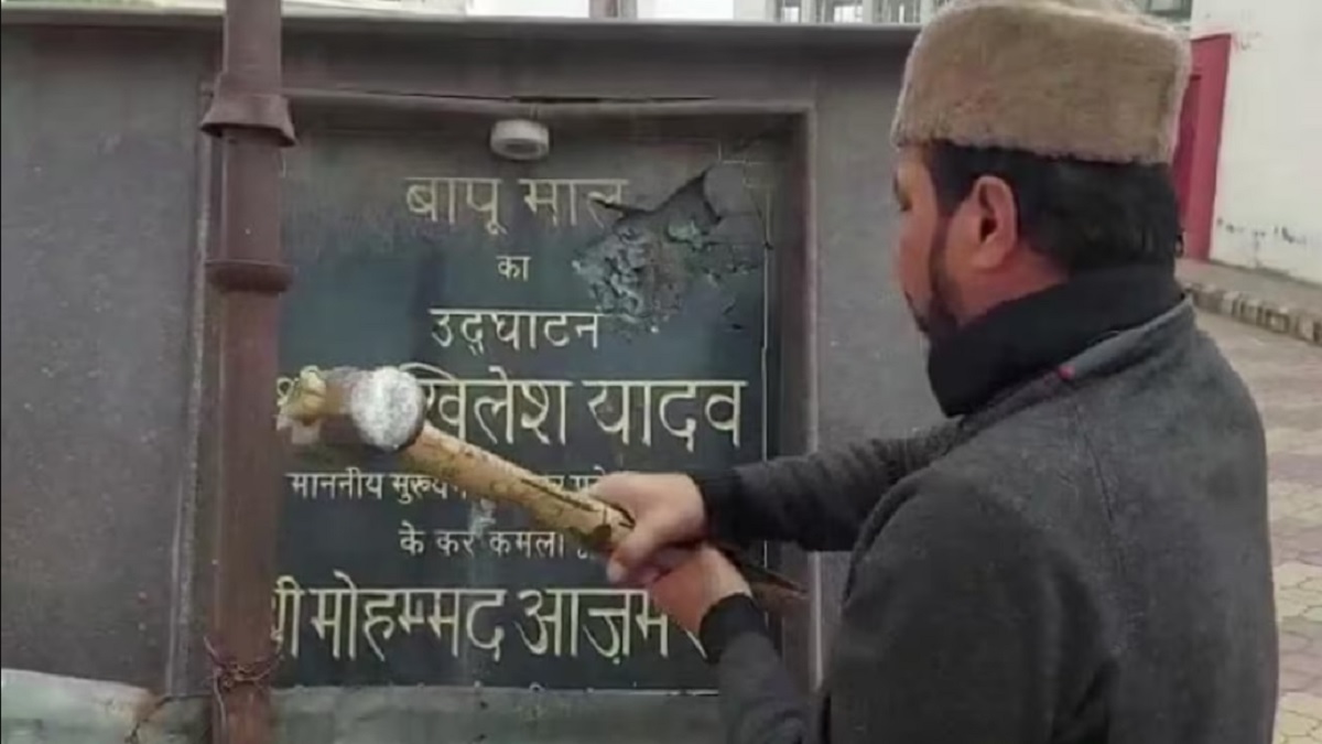Farhat Ali Khan Farhat Ali Khan