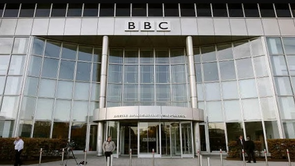 क्या है BBC पर आरोप