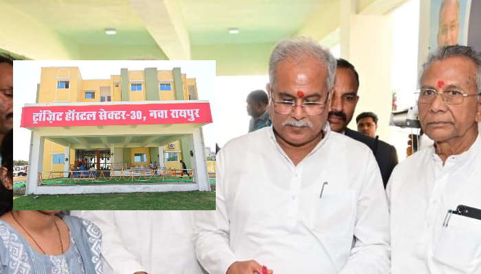 bhupesh new curcite house bhupesh new curcite house