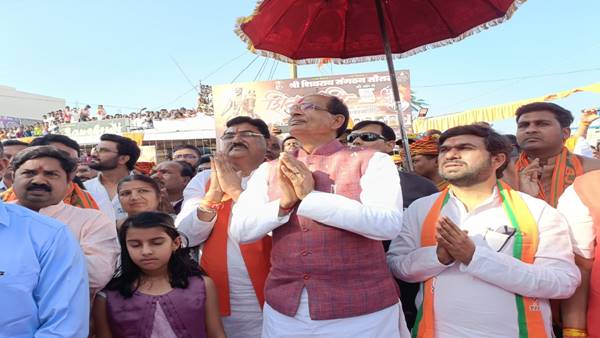 madhya pradesh