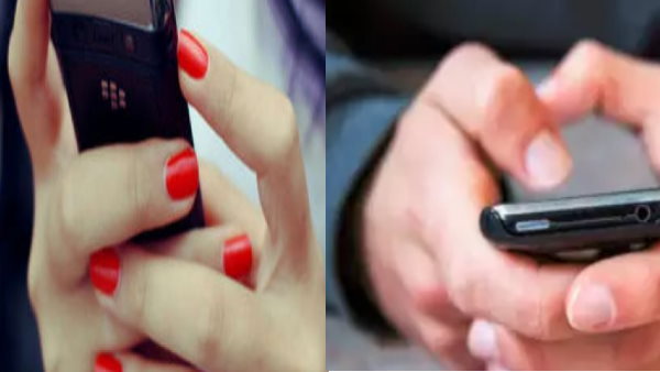 कान्‍टेक्‍स नंबर पर अश्‍लील क्लिप भेजने की धमकी दे रही थी