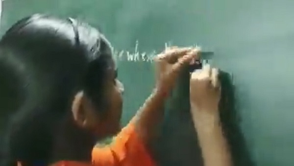 आदी स्वरूपा ने बनाया विश्व रिकॉर्ड 