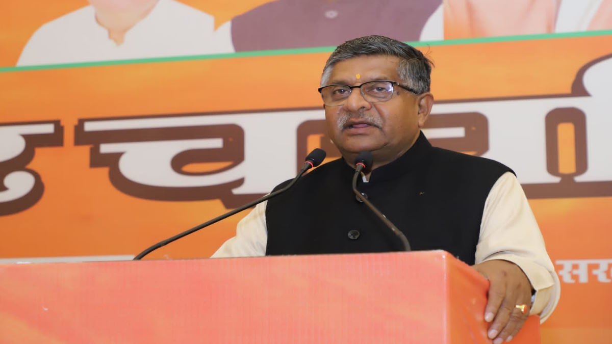 Former Union Minister bjp leader Ravi Shankar Prasad dehradun benefit from the provision of budget Former Union Minister bjp leader Ravi Shankar Prasad dehradun benefit from the provision of budget