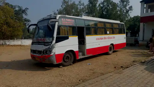 राजस्थान पेपर लीक प्रकरण क्या है? राजस्थान पेपर लीक प्रकरण क्या है?