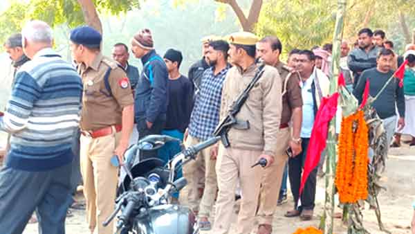 Dubkiya Chaubepur Varanasi