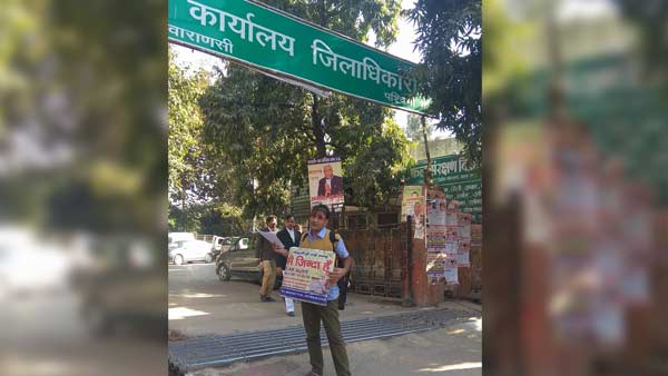 न्यायालय में कैसे जिंदा साबित करेगी पुलिस