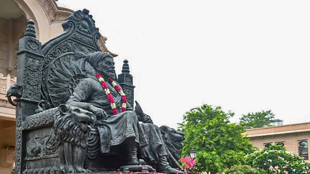 Chhatrapati Shivaji Chhatrapati Shivaji