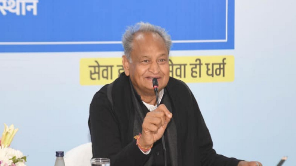 CM अशोक गहलोत CM अशोक गहलोत