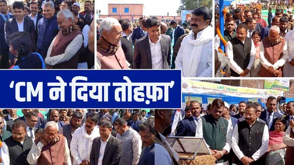 मुख्यमंत्री ने दिया वायरल गर्ल को तोहफा