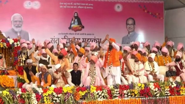 सागर में संत समागम, सीएम ने की बड़ी घोषणाए, संत रविदास का मंदिर बनेगा