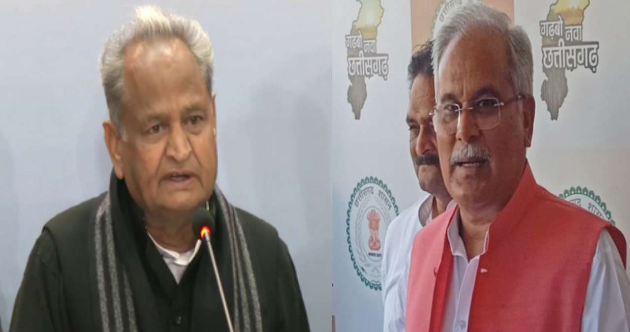 BBC IT Survey BBC IT Survey