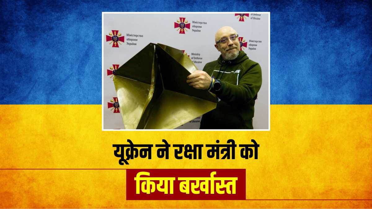 Ukraine News Ukraine News