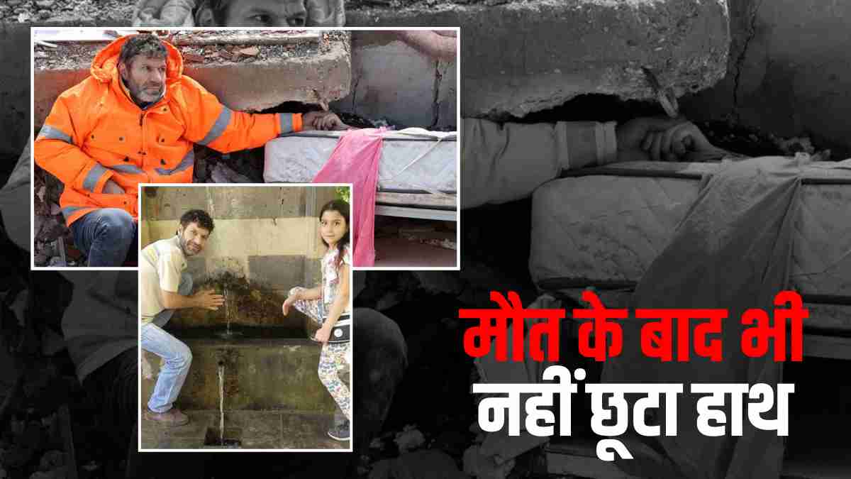 Father holds hand of his daughter Father holds hand of his daughter