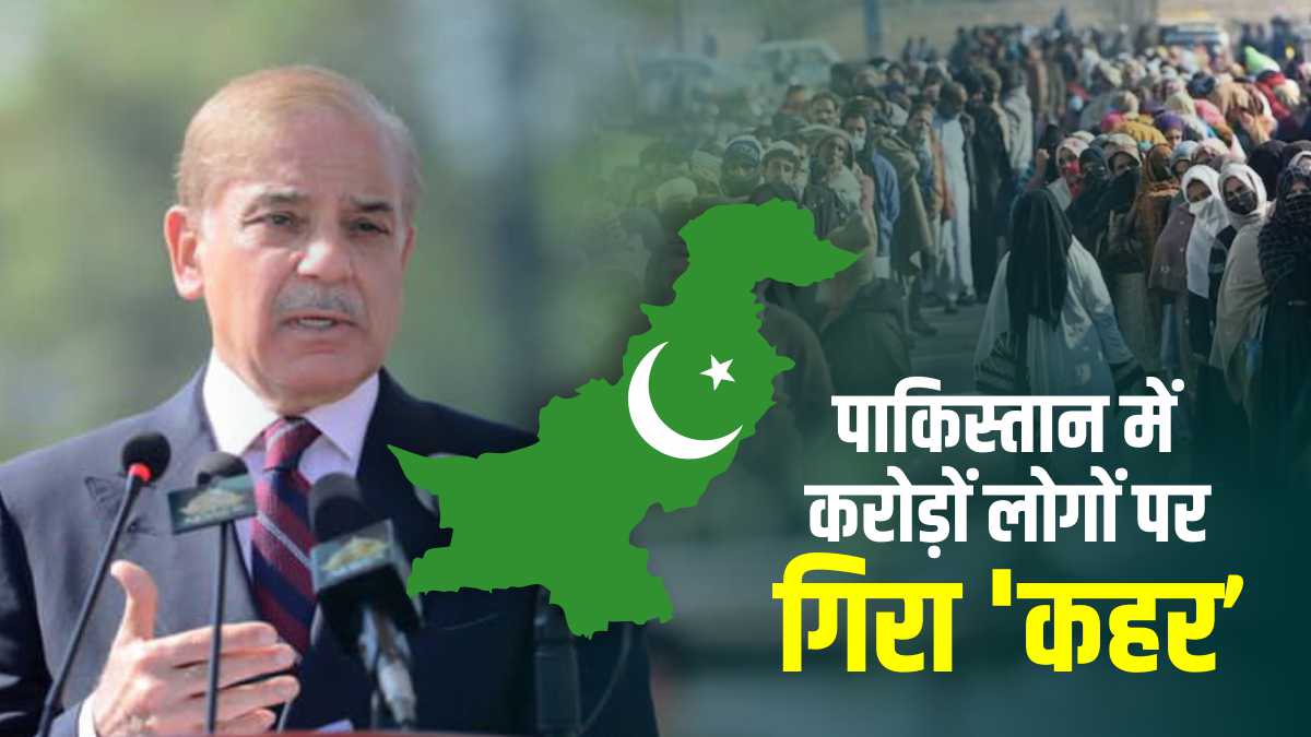 pakistan news pakistan news
