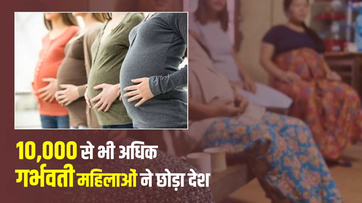 Pregnant Russian women Pregnant Russian women