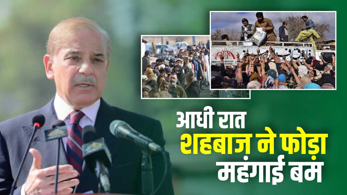 Pakistan News Pakistan News