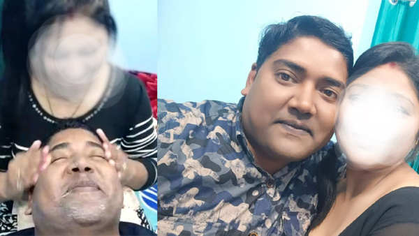 मसाज करवाना डॉक्टर को पड़ा महंगा!