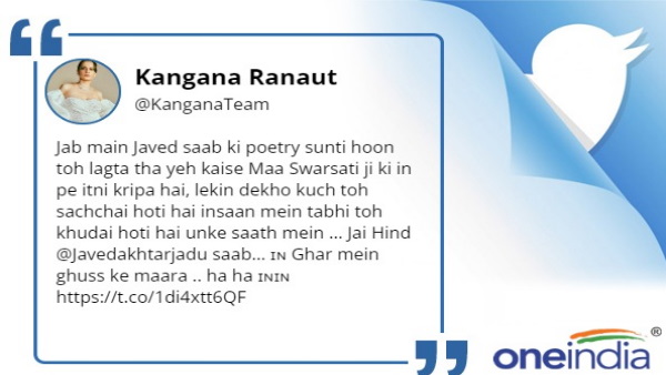 कंगना बोलीं-जय हिंद जावेद साब, घर में घुस के मारा...
