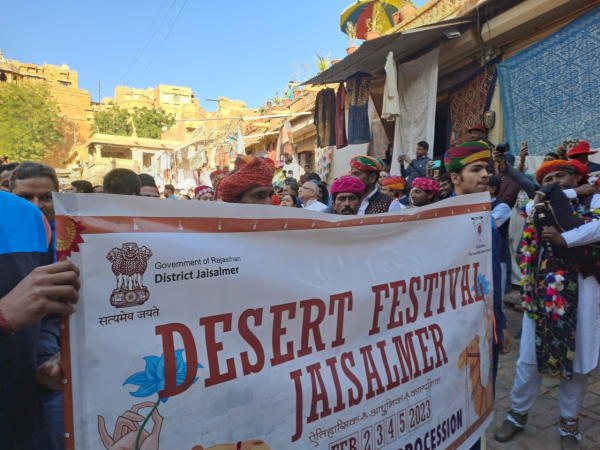 मरू महोत्सव जैसलमेर का तीसरा दिन मरू महोत्सव जैसलमेर का तीसरा दिन