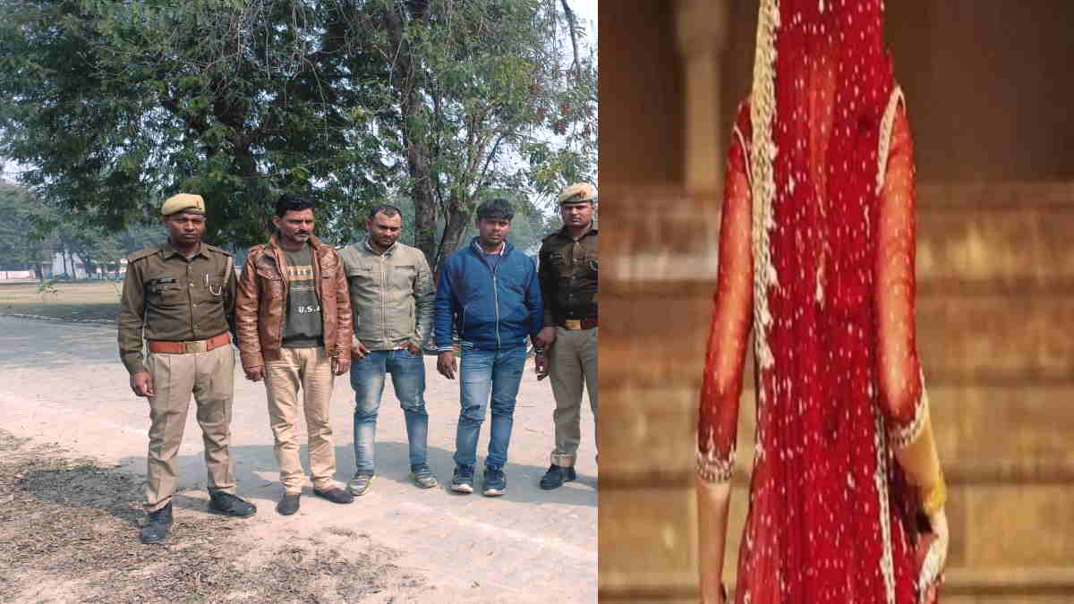 Etah Gang busted search continues for robber bride who ran away with cash and jewelry Etah Gang busted search continues for robber bride who ran away with cash and jewelry