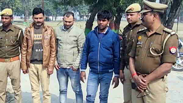 एटा के व्यक्ति को लखनऊ लेजाकर ठगा एटा के व्यक्ति को लखनऊ लेजाकर ठगा