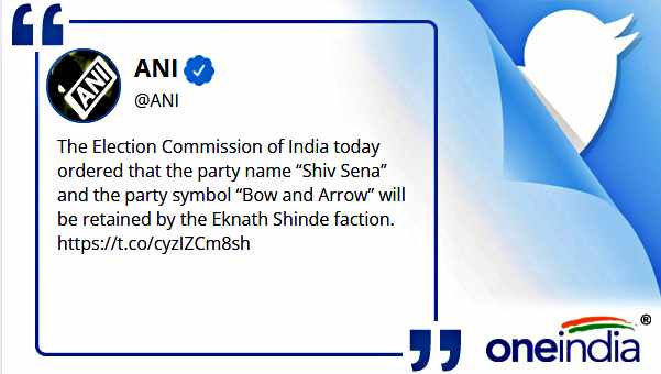 Election Commission Shiv Sena
