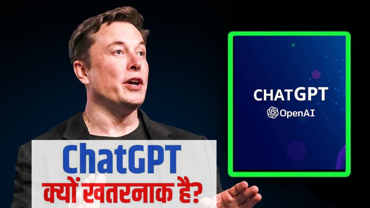 Elon Musk ChatGPT Elon Musk ChatGPT