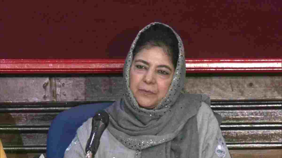 Mehbooba Mufti Mehbooba Mufti