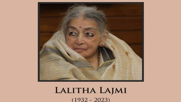 Lalitha Lajmi Passed Away: Lalitha Lajmi Passed Away: