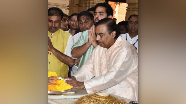 Ambani Mahashivratri