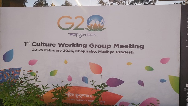 G-20 Summit Khajurao G-20 Summit Khajurao