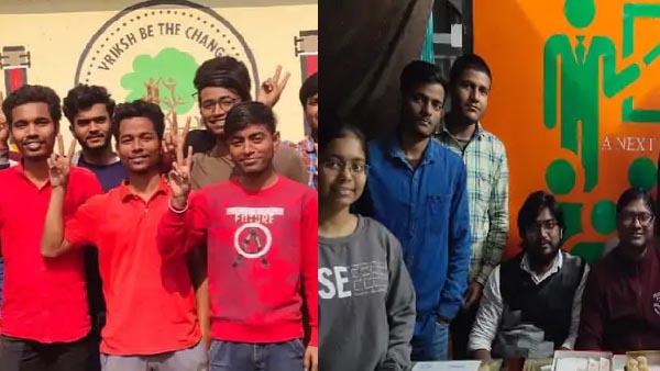 इस तरह कामयाब होते हैं यहां के बच्चे