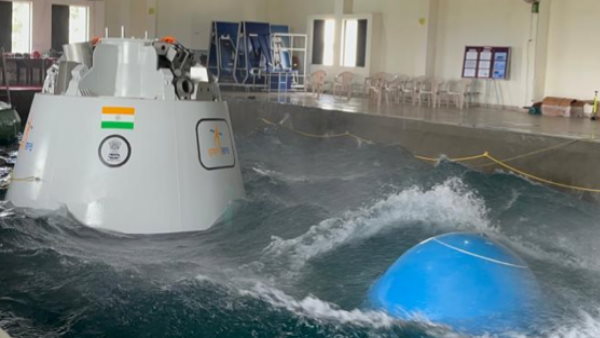 गगनयान को तेज लहरों में छोड़ दिया गगनयान को तेज लहरों में छोड़ दिया