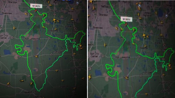 आसमान में भारत का सबसे बड़ा नक्शा बनाकर इतिहास रचा है