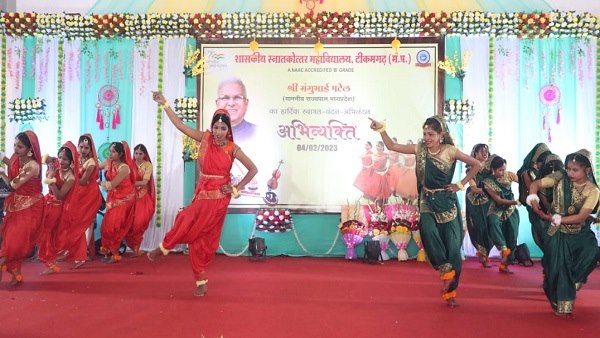 राज्यपाल मंगुभाई पटेल