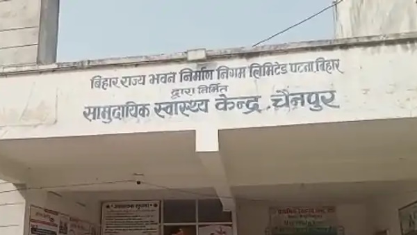 परिजनों ने लगाई इंसाफ की गुहार