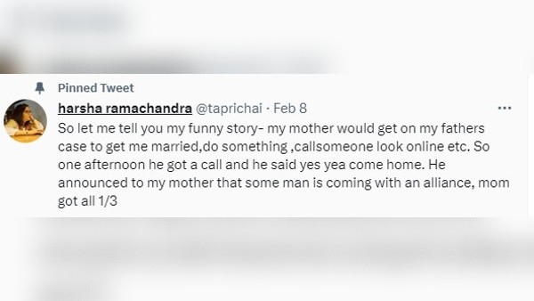 यूजर्स ने लिए जमकर मजे यूजर्स ने लिए जमकर मजे