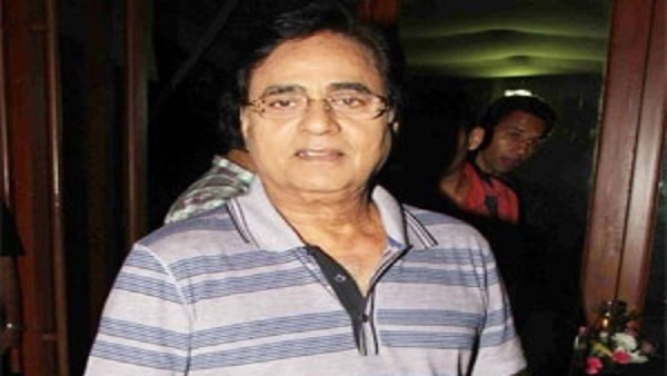 कॉलेज में उड़ा था जगजीत सिंह का मजाक