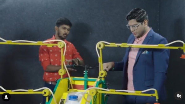 कई सुविधाओं से लैस है ये मशीन 