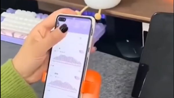 जानें इसको इस्‍तेमाल करने का तरीका 